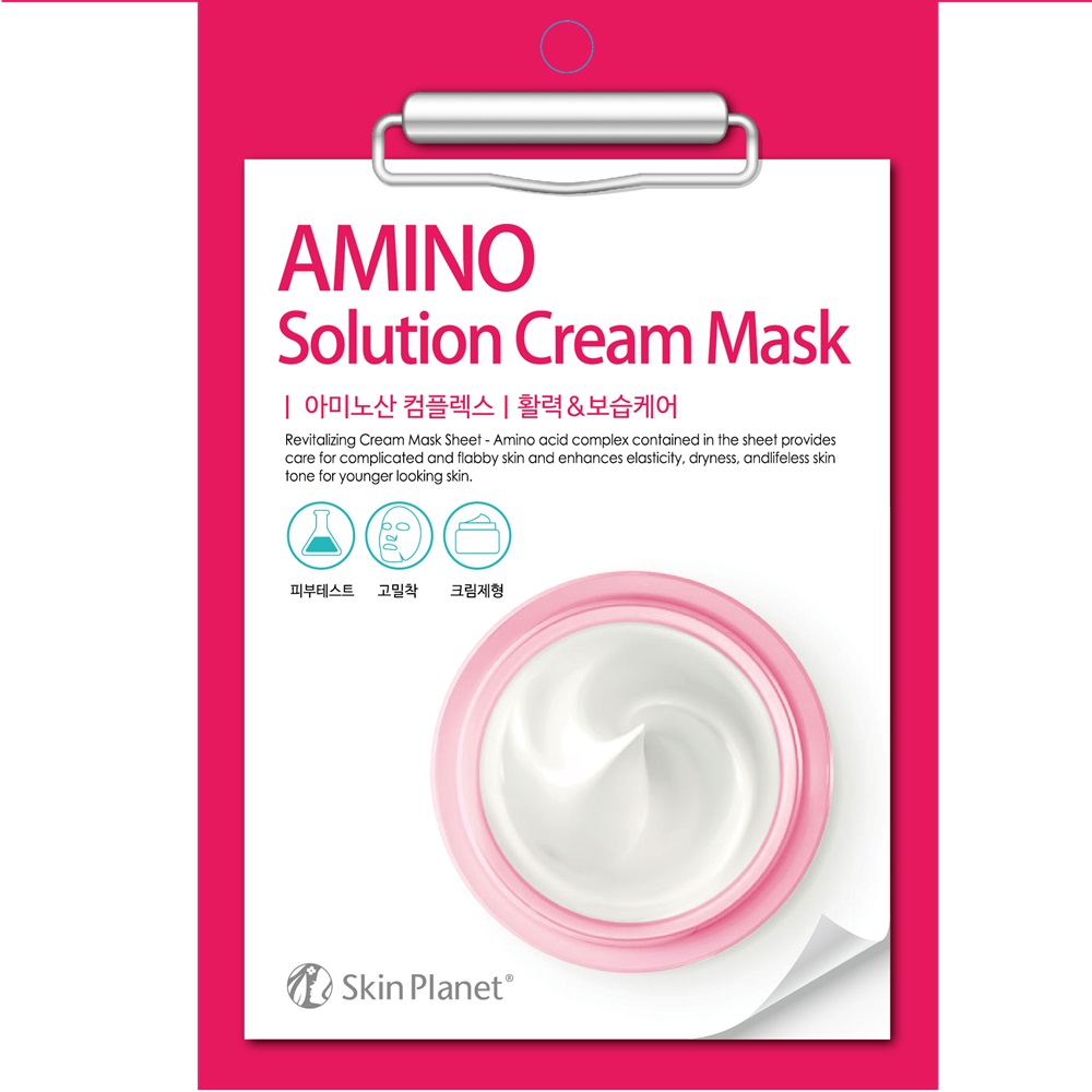 Masca de fata tip servetel cu aminoacizi Skin Planet, 30 g, Mijin