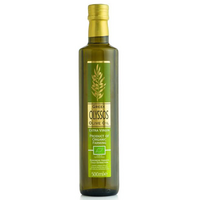 ulei-de-masline-bio-extravirgin-olyssos-500-ml-botzakis-7017.png