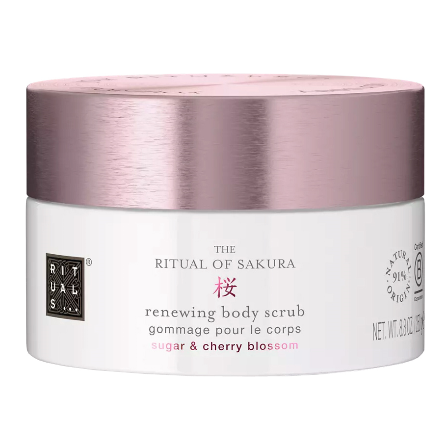 Exfoliant de corp Sakura, 250 g, Rituals