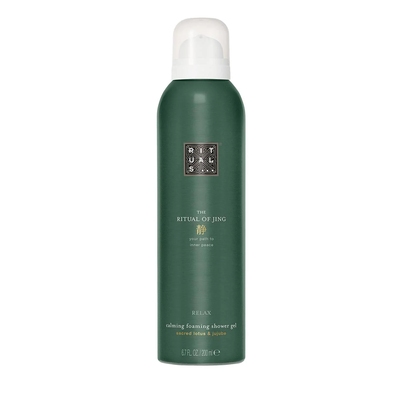 Gel de dus spumant The Ritual Of Jing Relax, 200 ml, Rituals