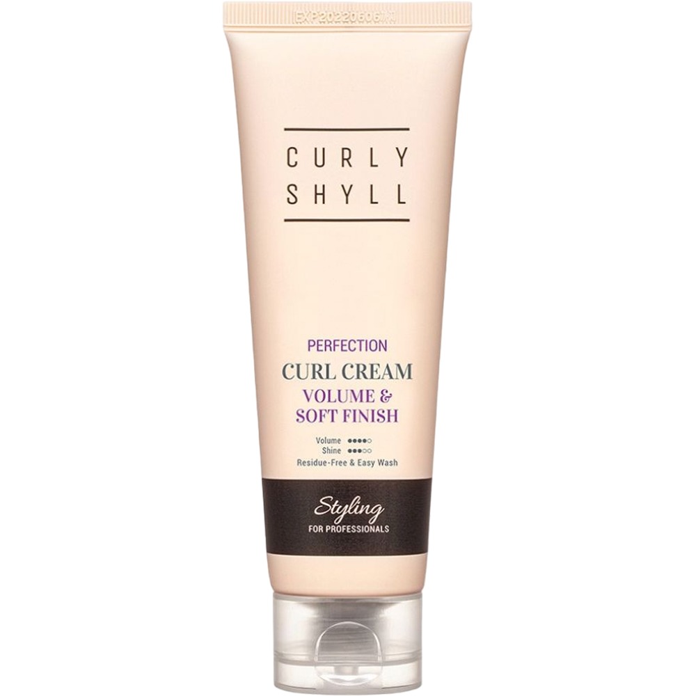 Crema de styling pentru bucle, 150 ml, Curly Shyll