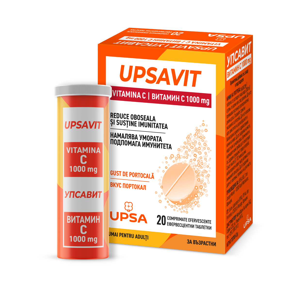 Upsavit Vitamina C, 1000mg, 20 comprimate efervescente, Upsa