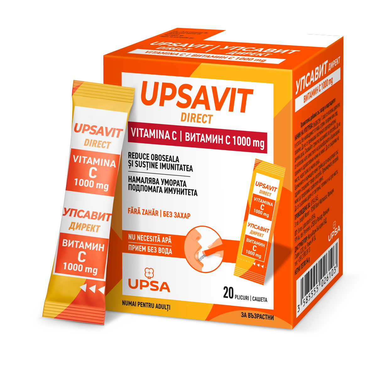 Upsavit Direct Vitamina C, 1000mg 20, plicuri orodispersabile, Upsa