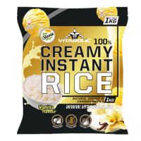 orez-instant-cremos-vanilla-1-kg-vitabolic-5770.jpg
