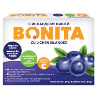 pastile-de-supt-cu-aroma-de-coacaze-negre-24-bucati-bonita-7722.jpg