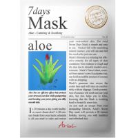 masca-servetel-cu-aloe-vera-7days-mask-20-g-ariul-5881.jpg