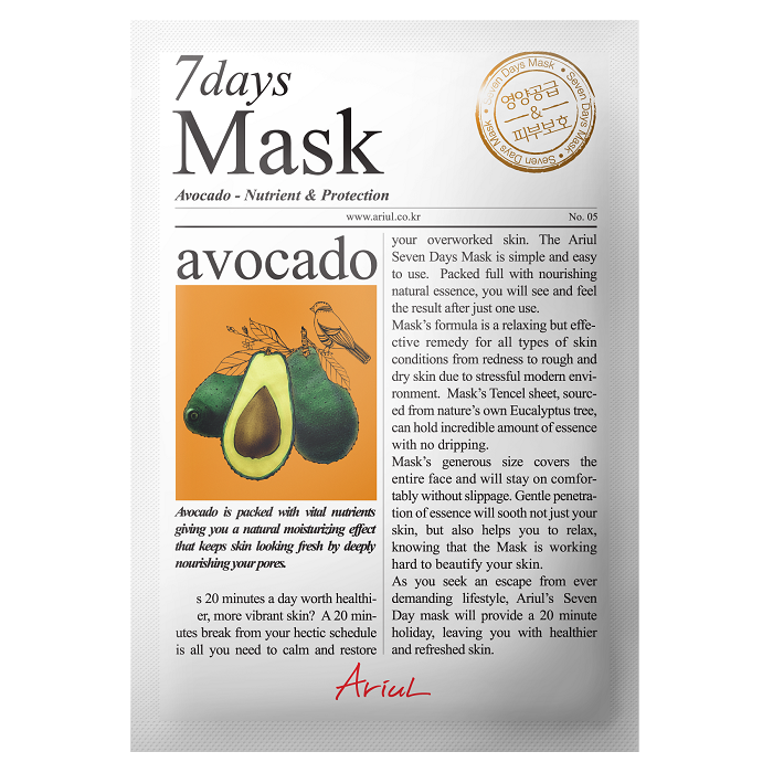 Masca servetel cu avocado 7Days Mask, 20 g, Ariul