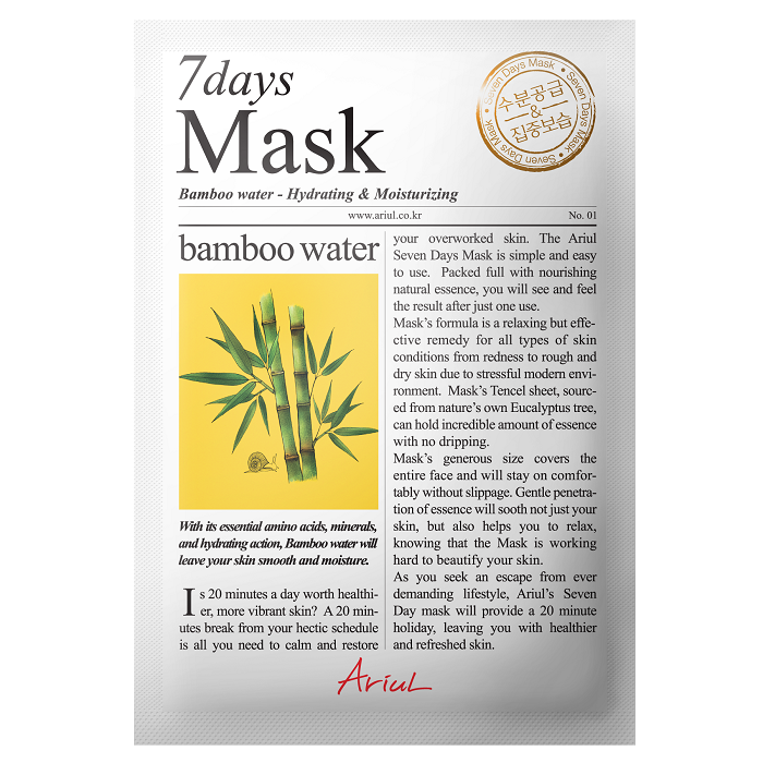 Masca servetel cu apa de bambus 7Days Mask, 20 g, Ariul