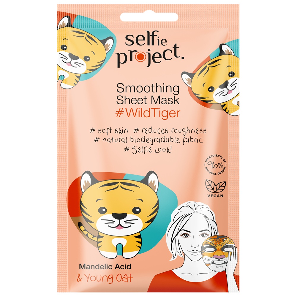 Masca de fata pentru netezire Wild Tiger Animal Mask, 15 ml, Selfie Project