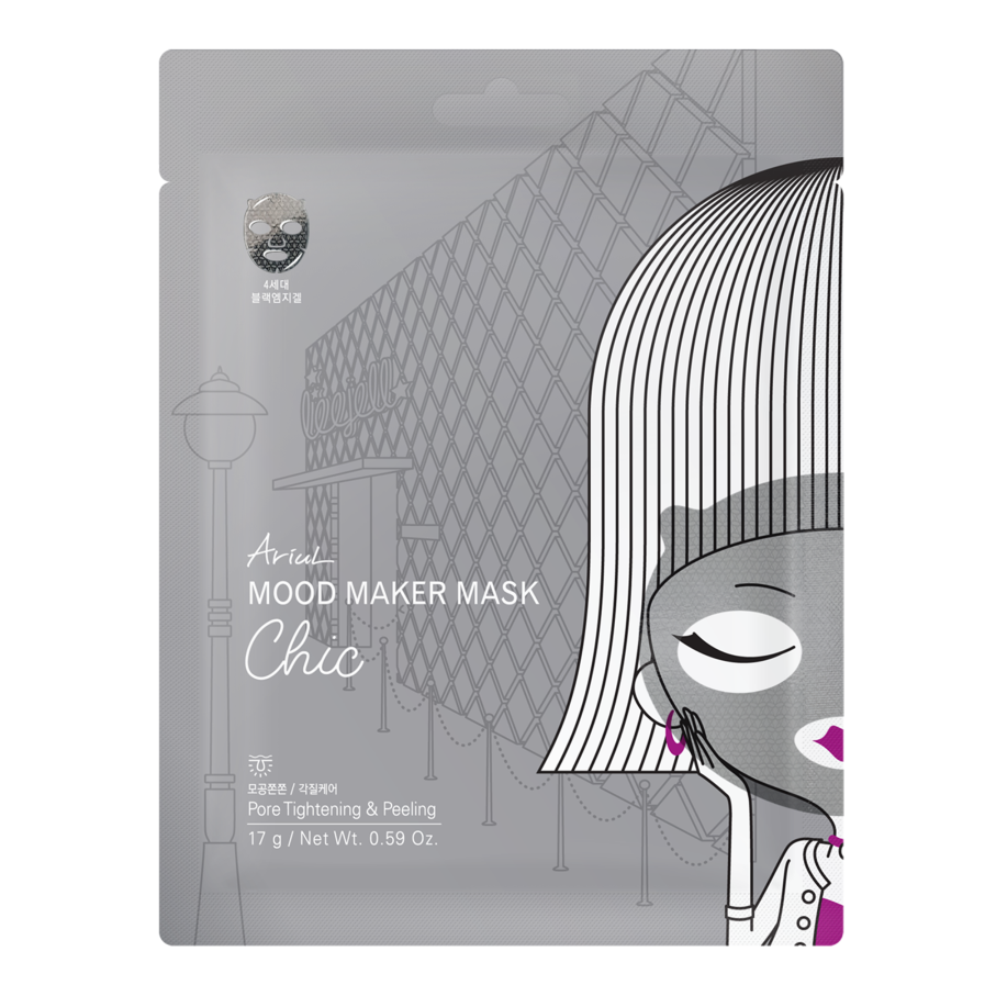Masca servetel pentru strangerea porilor si exfoliere delicata Mood Maker Mask Chic, 17 g, Ariul 