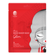 Masca servetel antirid si fermitate Mood Maker Mask Glam, 23 g, Ariul 529952