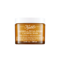 masca-calmanta-cu-galbenele-calendula-100-ml-kiehl-s-6585.jpg