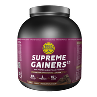 supreme-gainers-2-0-cu-aroma-de-ciocolata-2900-g-gold-nutrition-1712.png