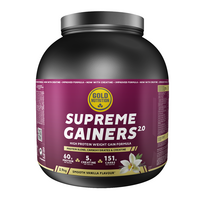 supreme-gainers-2-0-cu-aroma-de-vanilie-2900-g-gold-nutrition-7527.png