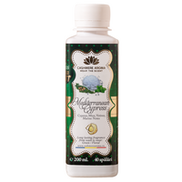 parfum-de-rufe-mediterranean-cypress-200-ml-cashmere-aroma-9073.png
