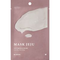 masca-de-fata-tip-servetel-cu-extract-de-camelia-joyful-time-23-grame-mizon-9474.jpg