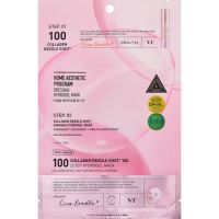 masca-hidrogel-cu-colagen-si-cica-reedle-collagen-reedle-shot-100-33-g-1-5-g-vt-cosmetics-3995.jpg