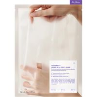 masca-de-fata-tip-servetel-pentru-hidratare-profunda-si-luminozitate-jelly-seal-dewy-28-g-dr-althea-7779.jpg