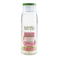 sampon-delicat-eco-cu-cheratina-vegetala-si-in-300-ml-anthyllis-6861.jpg