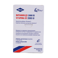 vitamina-d3-2000-ui-30-filme-orodispersabile-ibsa-9491.png