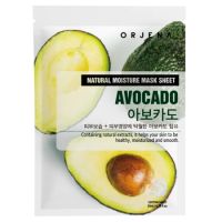 masca-cu-avocado-natural-moisture-23-ml-orjena-1977.jpg