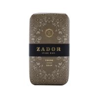 sapun-solid-premium-cu-aroma-intensa-de-cacao-cocoa-160-g-zador-7388.jpg