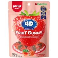jeleuri-cu-capsuni-4d-fruit-gummy-strawberry-65-g-amos-3990.jpg