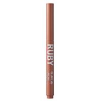 creion-de-buze-plumping-liner-nude-beige-0-16-g-ruby-kisses-3367.jpg