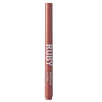 creion-de-buze-plumping-liner-nude-pink-0-16-g-ruby-kisses-3763.jpg