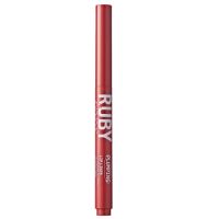 creion-de-buze-plumping-liner-deep-red-0-16-g-ruby-kisses-5338.jpg