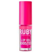 luciu-de-buze-cu-acid-hialuronic-si-peptide-lip-oil-booster-bubble-gum-2-4-ml-ruby-kisses-3424.jpg