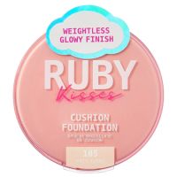 fond-de-ten-compact-cushion-foundation-fair-ivory-15-g-ruby-kisses-704.jpg