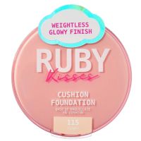 fond-de-ten-compact-cushion-foundation-ivory-15-g-ruby-kisses-6723.jpg