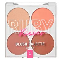 paleta-de-farduri-pentru-obraz-blush-palette-baring-bare-4x3-7-g-ruby-kisses-895.jpg