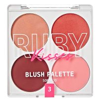 paleta-de-farduri-pentru-obraz-blush-palette-partyin-bare-4x3-7-g-ruby-kisses-5785.jpg