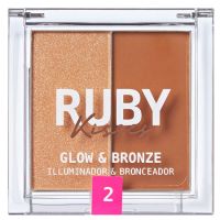 iluminator-si-bronzar-glow-bronze-medium-9-9-g-ruby-kisses-9022.jpg