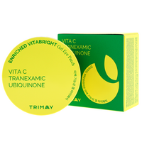 masca-tip-gel-iluminatoare-pentru-ochi-enriched-vitabright-84-g-trimay-4766.png