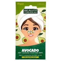 benzi-cu-extract-de-avocado-pentru-curatarea-porilor-de-pe-nas-6-bucati-beauty-formulas-3806.jpg