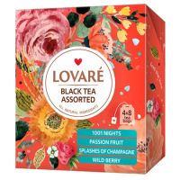ceai-negru-asortat-assorted-black-tea-32-plicuri-lovare-9629.jpg