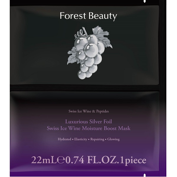 Masca Swiss Ice Wine Moisture Boost, 22 ml, Forest Beauty
