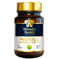 propolis-60-tablete-masticabile-manuka-health-1026.jpg