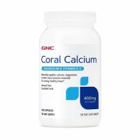 Calciu Coral (553723), 180 capsule, GNC