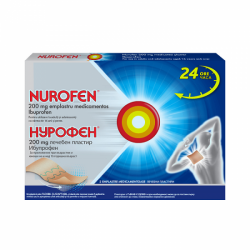 Nurofen RÄƒcealÄƒ È™i GripÄƒ 200mg 24 Comprimate Reckitt Farmacia Tei Online