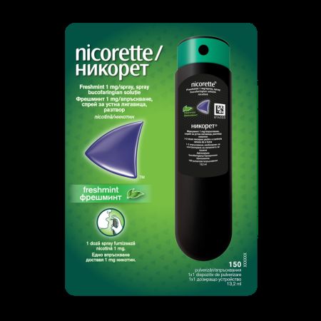 Nicorette Freshmint spray, 1 mg, 13,2 ml, Mcneil