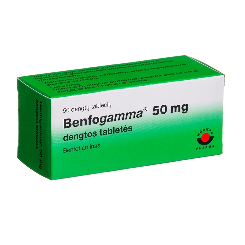 Benfogamma, 50 mg, 50 drajeuri, Worwag Pharma