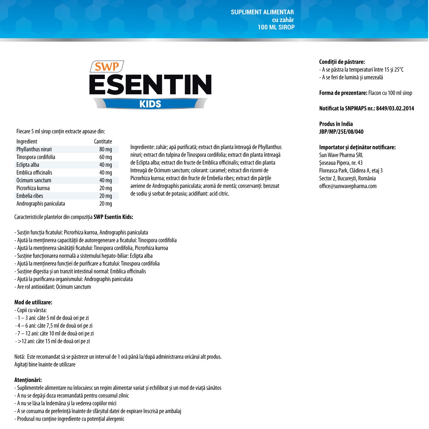 Sirop Esentin Kids, 100 ml, Sun Wave Pharma 571812