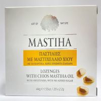 Dropsuri Mastiha Drops, 20 bucati, Mediterra