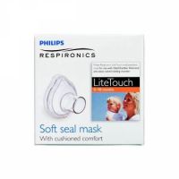 Masca mica LiteTouch Respironics Optichamber, 0 - 18 luni, Philips