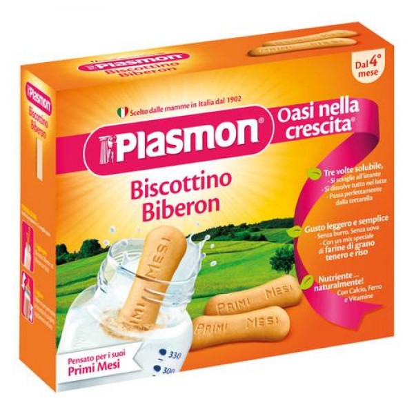 Biscuiti intregi fara gluten pentru biberon +4luni, 320g, Plasmon