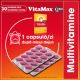 Vitamax Q10, 30 capsule, Perrigo 556603